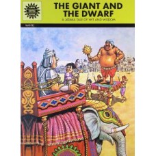 The Giant And The Dwarf  (Fables & Humour)